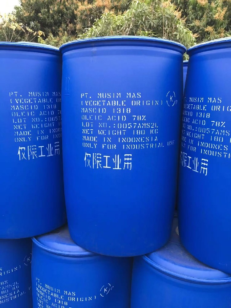 春金油酸，金光油酸 印尼油酸的特點及來源用途