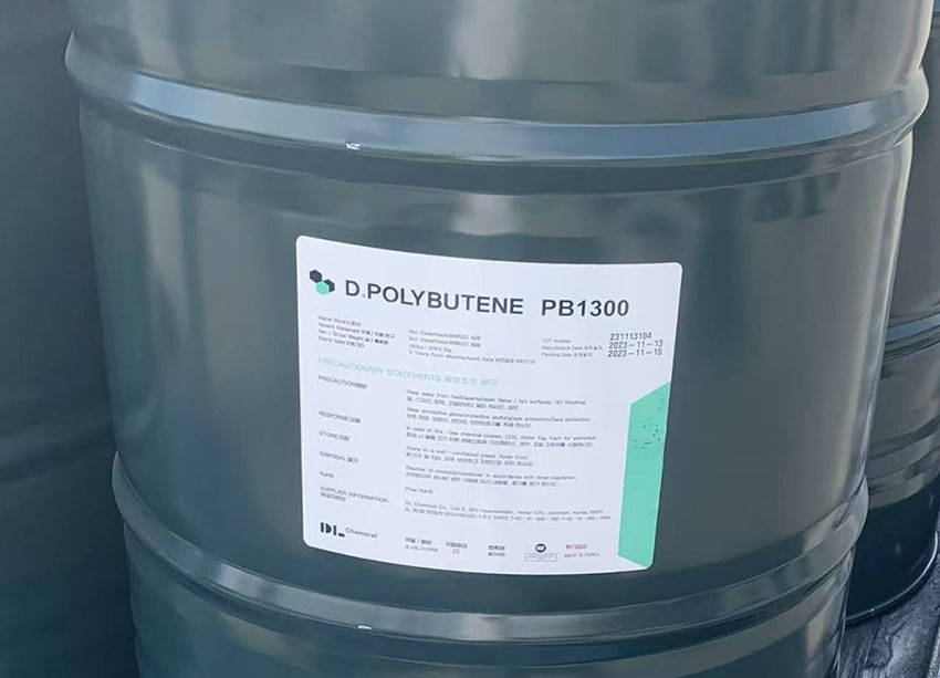 大林PB1300，聚異丁烯PIB1300的化學性質及用途