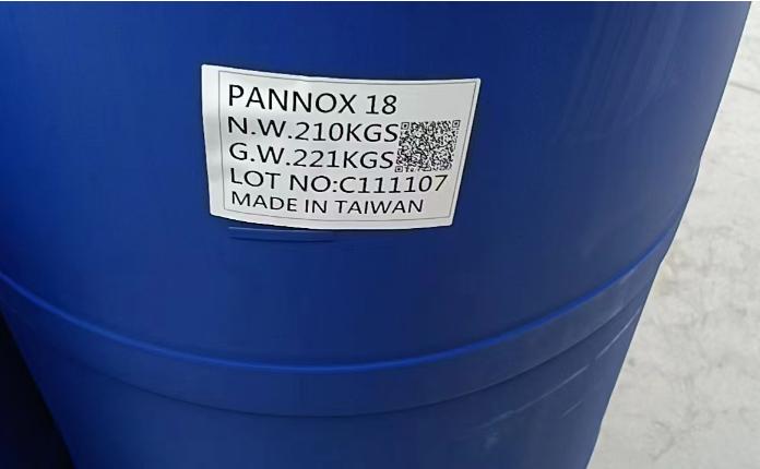 盤亞P18，凌飛乳化劑-8.6的不同化學性質及用途