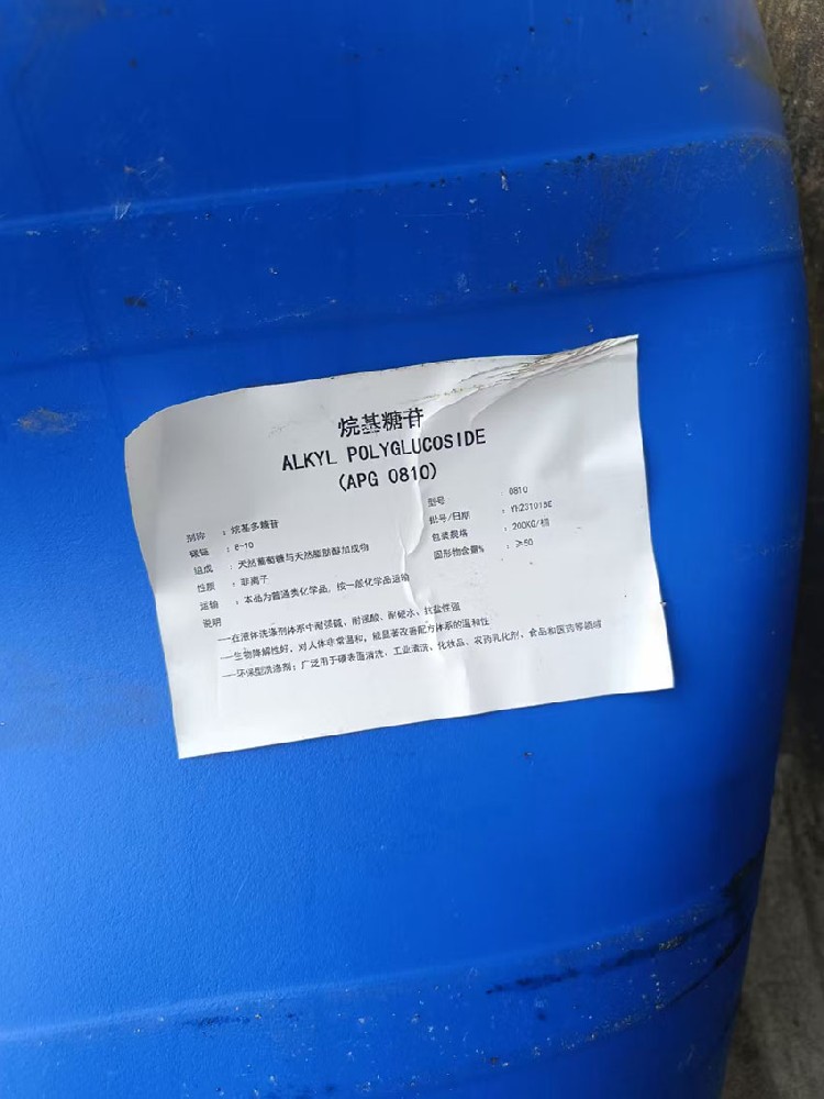 金蘭APG0814，萬淇APG0814 烷基糖苷0814的性質及用途