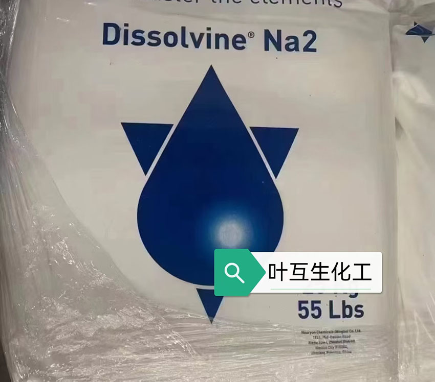 EDTA二鈉，阿克蘇二鈉，杰克二鈉，乙二胺四乙酸二鈉的用途及區別