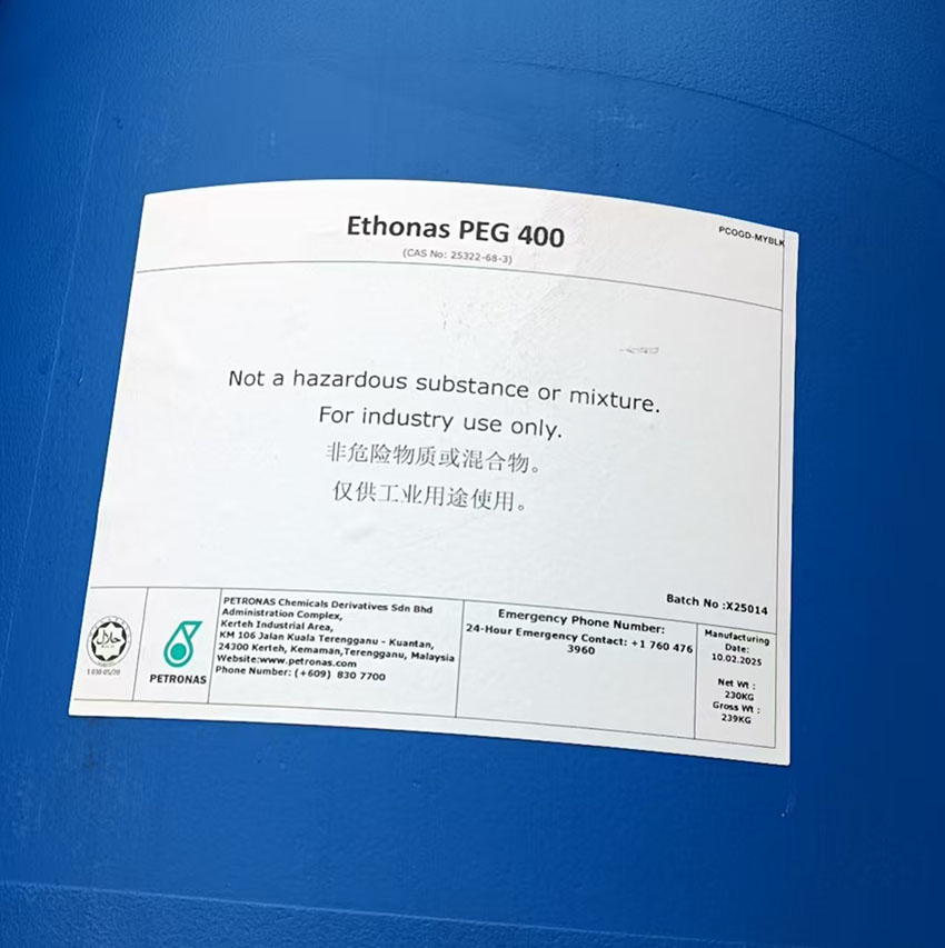 馬石油PEG400，陶氏Ethonas PEG 400的性質特點