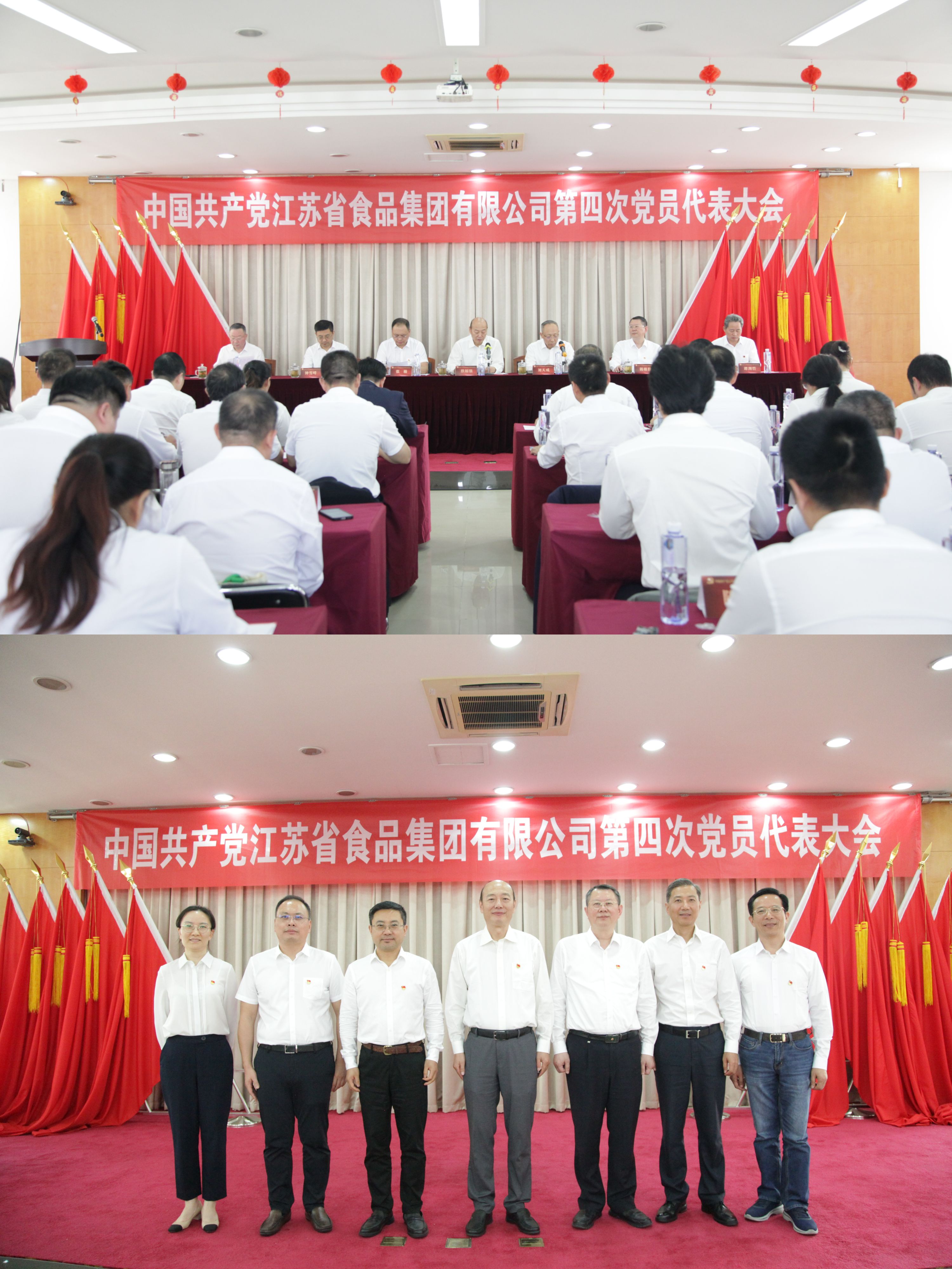 網(wǎng)絡信息2024-20.jpg 網(wǎng)絡信息2024-20.jpg